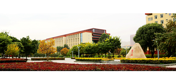 青海民族大学 - 最美院校