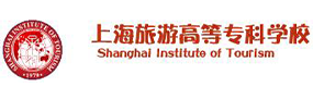 上海旅游高等专科学校-中国最美大學
